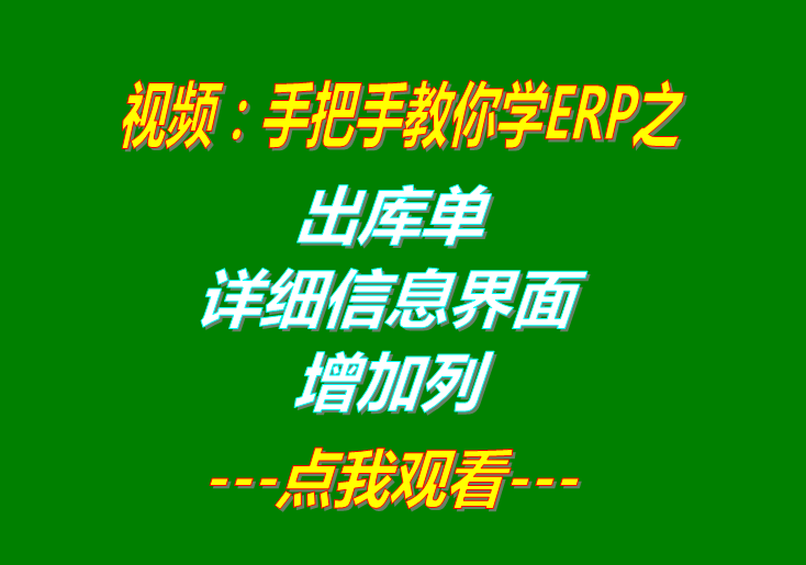 生產(chǎn)管理軟件下載,生產(chǎn)管理系統下載,免費生產(chǎn)管理軟件下載,免費生產(chǎn)管理系統下載