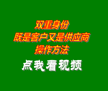 生產(chǎn)車(chē)間管理,制造業(yè)erp,生產(chǎn)erp,erp企業(yè)管理軟件