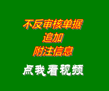 倉庫管理系統免費版,倉庫管理軟件下載,免費庫存管理軟件,倉庫進(jìn)銷(xiāo)存管理軟件
