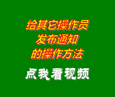 生產(chǎn)管理系統,生產(chǎn)管理軟件,制造業(yè)erp,企業(yè)erp