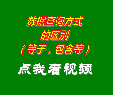 生產(chǎn)erp,erp,倉庫管理軟件,倉庫管理系統