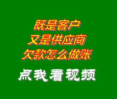 企業(yè)erp,erp系統,企業(yè)oa,企業(yè)oa系統
