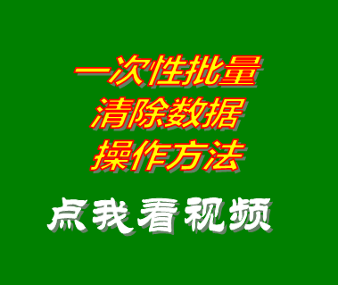 進(jìn)銷(xiāo)存系統,進(jìn)銷(xiāo)存軟件,進(jìn)銷(xiāo)存管理系統,進(jìn)銷(xiāo)存管理軟件