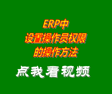 企業(yè)oa系統,企業(yè)管理系統,企業(yè)管理軟件,公司oa系統