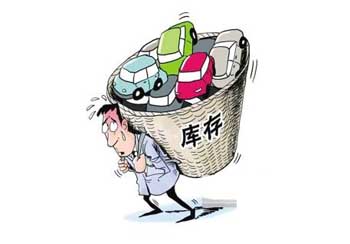 供應商庫存管理軟件系統免費版下載