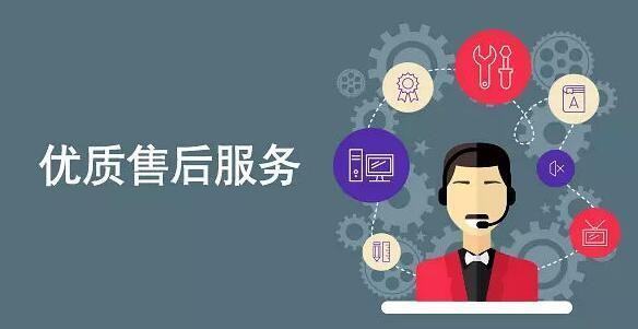 倉庫管理系統,erp管理系統,軟件定制開(kāi)發(fā),epr系統,erp教程,ERP,智邦國際erp,客戶(hù)管理系統,金蝶,進(jìn)銷(xiāo)存,進(jìn)銷(xiāo)存管理系統,進(jìn)銷(xiāo)存管理  軟件,進(jìn)銷(xiāo)存管理