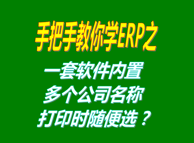 生產(chǎn)管理系統,生產(chǎn)管理系統下載,免費版生產(chǎn)管理系統,生產(chǎn)管理系統免費版
