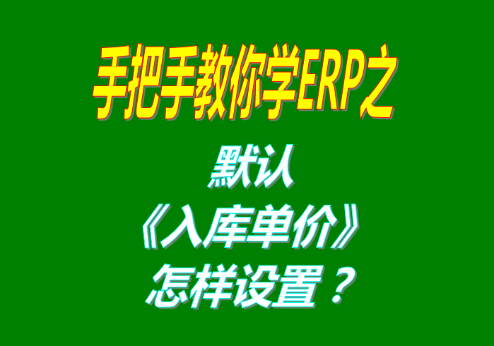 生產(chǎn)管理系統,生產(chǎn)管理系統下載安裝,免費版的生產(chǎn)管理系統,生產(chǎn)管理系統免費版