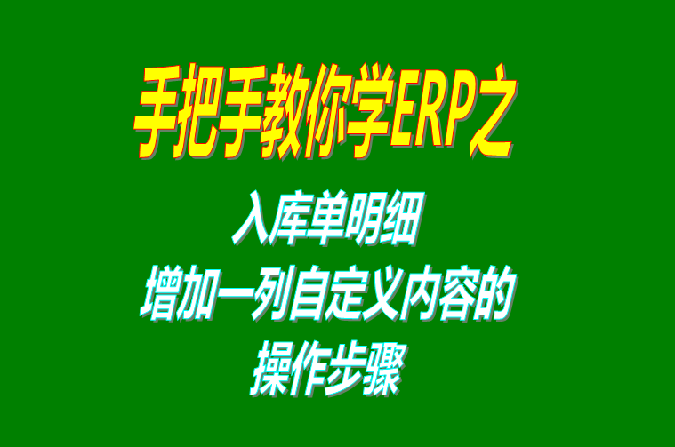 生產(chǎn)管理軟件下載,生產(chǎn)管理系統下載,生產(chǎn)管理軟件免費下載,生產(chǎn)管理系統免費下載