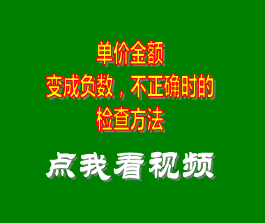 生產(chǎn)管理系統,生產(chǎn)計劃,生產(chǎn)管理軟件,生產(chǎn)車(chē)間管理