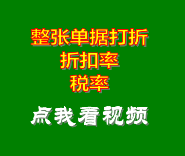 生產(chǎn)管理軟件,生產(chǎn)管理系統,生產(chǎn)計劃,mes系統