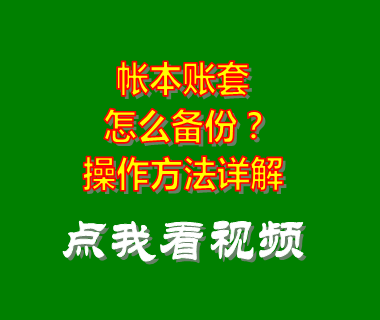 企業(yè)管理系統,企業(yè)管理軟件,企業(yè)oa系統,公司oa系統