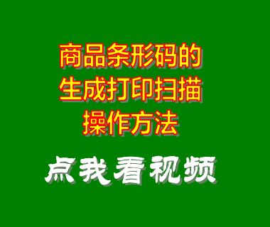 mes系統,企業(yè)erp,免費erp,erp系統軟件