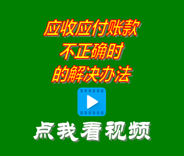進(jìn)銷(xiāo)存軟件,進(jìn)銷(xiāo)存管理系統,進(jìn)銷(xiāo)存管理軟件免費版,服裝進(jìn)銷(xiāo)存軟件