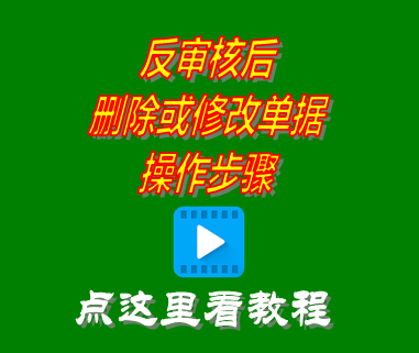 工廠(chǎng)管理軟件哪個(gè)好,小型加工廠(chǎng)管理軟件,生產(chǎn)計劃自動(dòng)排產(chǎn)軟件,生產(chǎn)制造業(yè)erp管理系統