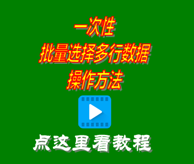 倉庫管理系統軟件哪個(gè)好,倉庫管理系統有哪些功能,倉庫管理用什么軟件,倉庫管理員常用的軟件