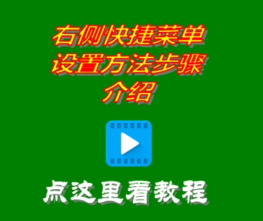 erp系統工業(yè)版,erp管理軟件工業(yè)版,免費erp,erp系統免費版