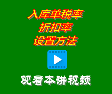 創(chuàng  )管erp系統工業(yè)版,工業(yè)版erp軟件,企管王,創(chuàng  )管