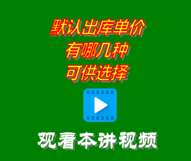企管王,創(chuàng  )管,erp系統下載,erp軟件下載