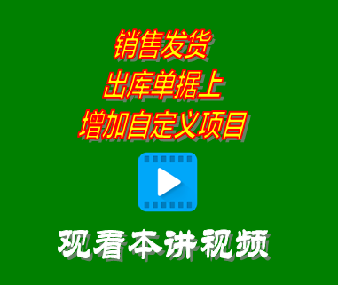 創(chuàng  )管,企管王,erp系統工業(yè)版,官網(wǎng)
