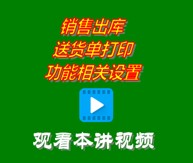 erp系統下載,erp軟件下載,生產(chǎn)管理系統下載,生產(chǎn)管理軟件下載