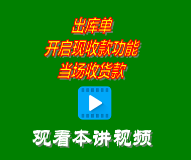 企管王,生產(chǎn)管理軟件,生產(chǎn)管理系統,erp管理系統