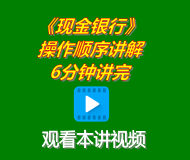 企業(yè)管理系統
